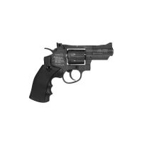 Imagem de REVÓLVER DE PRESSÃO CO2 PR725 2,5" 4,5MM - GAMO